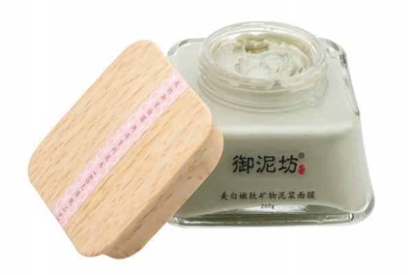 御泥坊哪款面膜最好用