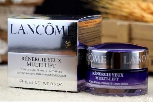 兰蔻紧致眼霜好用吗？兰蔻紧致眼霜适合年龄