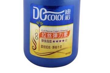 弹力素晚上可以用吗？弹力素最佳使用时间