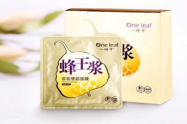 一叶子蜂王浆面膜适合多大年龄