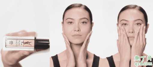 圣罗兰夜皇后精华怎么用 圣罗兰夜皇后精华怎么用