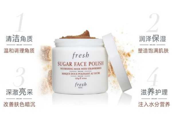 涂抹面膜哪个牌子好 好用的涂抹式面膜推荐