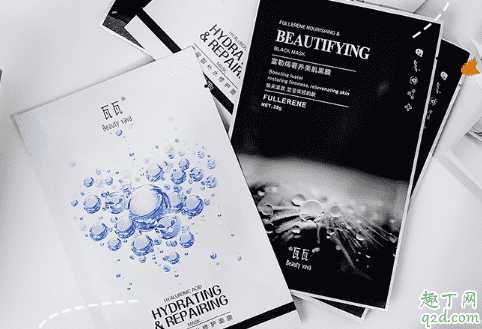 瓦瓦富勒烯面膜怎么样 瓦瓦富勒烯面膜怎么样