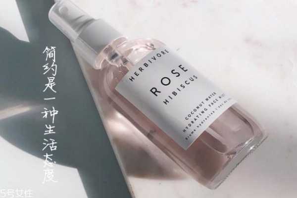 herbivore护肤品怎么样 herbivore护肤品怎么样
