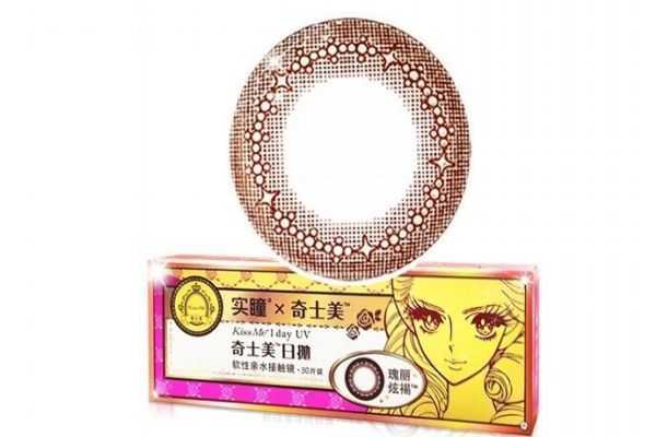 化妆戴美瞳该注意哪些?戴美瞳你必须要了解的几件事