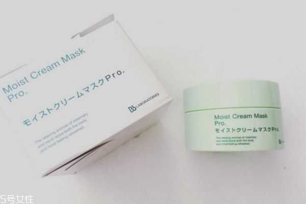 复活草面膜孕妇能用吗