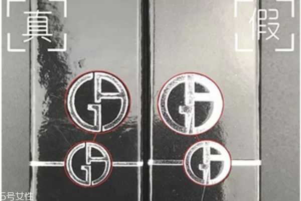 阿玛尼红管真假鉴别方法