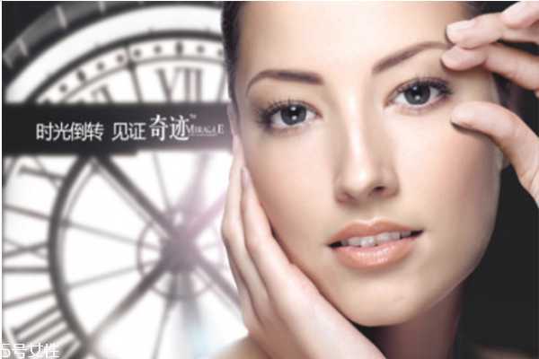 法令纹怎么改善