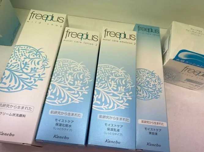 Freeplus芙丽芳丝适合什么年龄