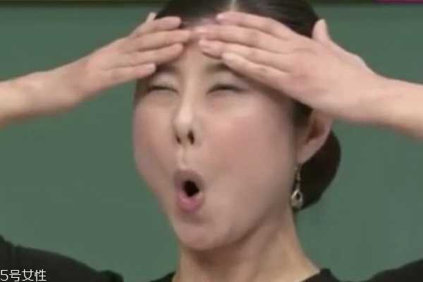 眼睛下垂变小怎么办