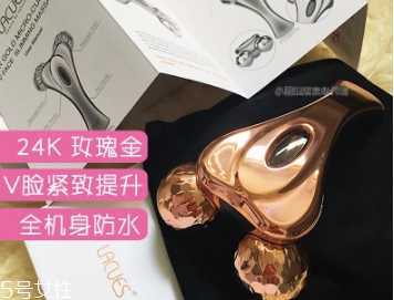 lacues瘦脸仪有用吗 lacues瘦脸仪有用吗