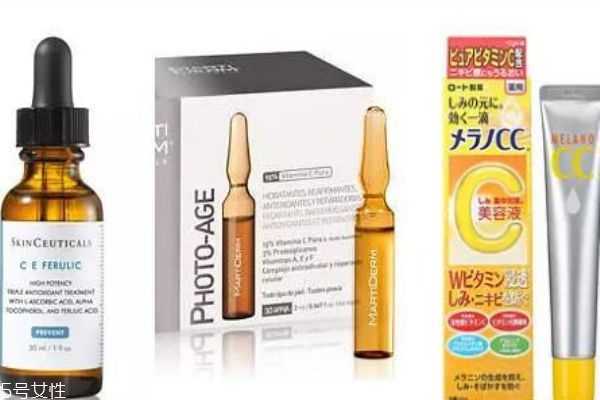 vc和烟酰胺哪个美白效果更好