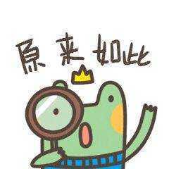 肤色暗沉？红血丝？痘印...光子嫩肤小白攻略 