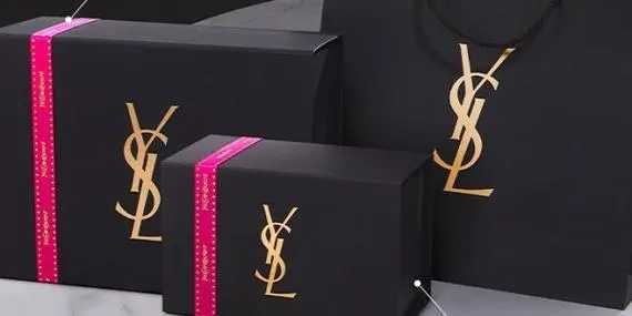 杨树林和圣罗兰是一个牌子吗?