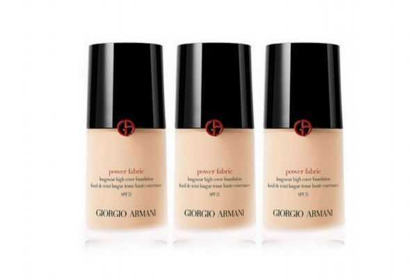 阿玛尼粉底液如何看剩下多少量