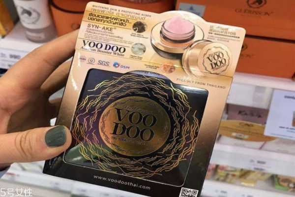 voodoo蛇毒睡眠面膜怎么样