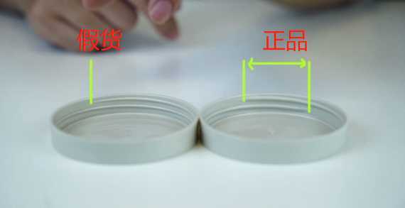 科颜氏白泥面膜真假怎么鉴别 科颜氏白泥面膜真假怎么鉴别