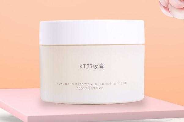 卸妆膏会使皮肤变薄吗？卸妆膏会堵塞毛孔吗