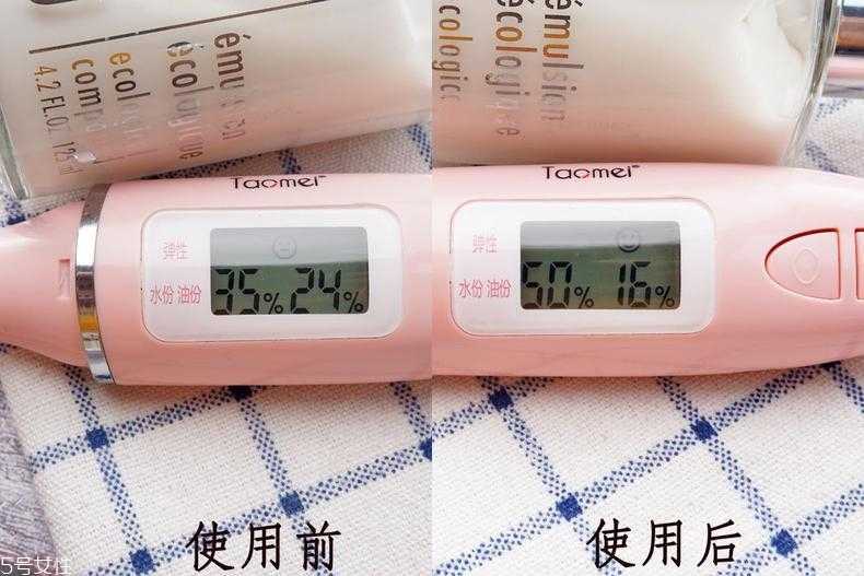 希思黎全能乳液效果如何