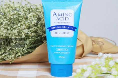 花印洗面奶过敏怎么办 花印洗面奶过敏怎么办