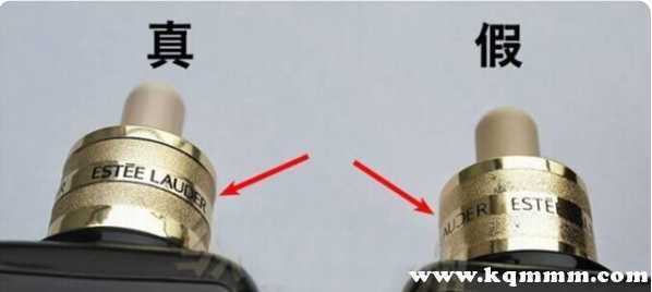 雅诗兰黛小棕瓶真假怎么看?只需6步 雅诗兰黛小棕瓶真假怎么看?只需6步