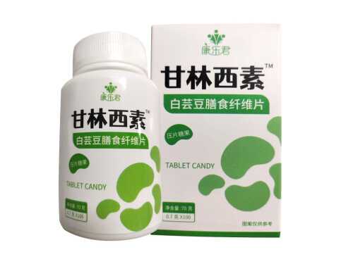 甘林西素片是什么东西？甘林西素片男生可以吃吗