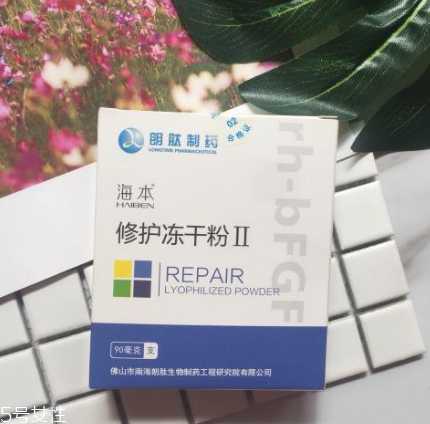 海本冻干粉是医用的吗？海本冻干粉怎么用