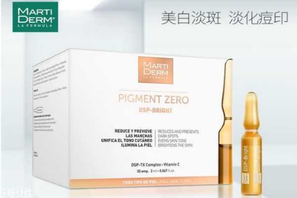 安瓶可以当精华用吗