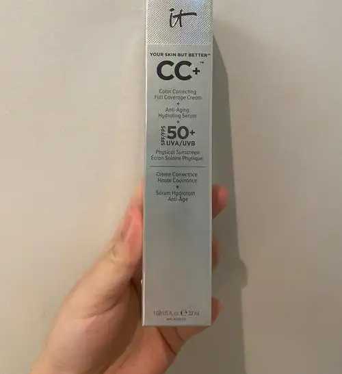 cc霜的保存方法是什么 cc霜的保存方法是什么