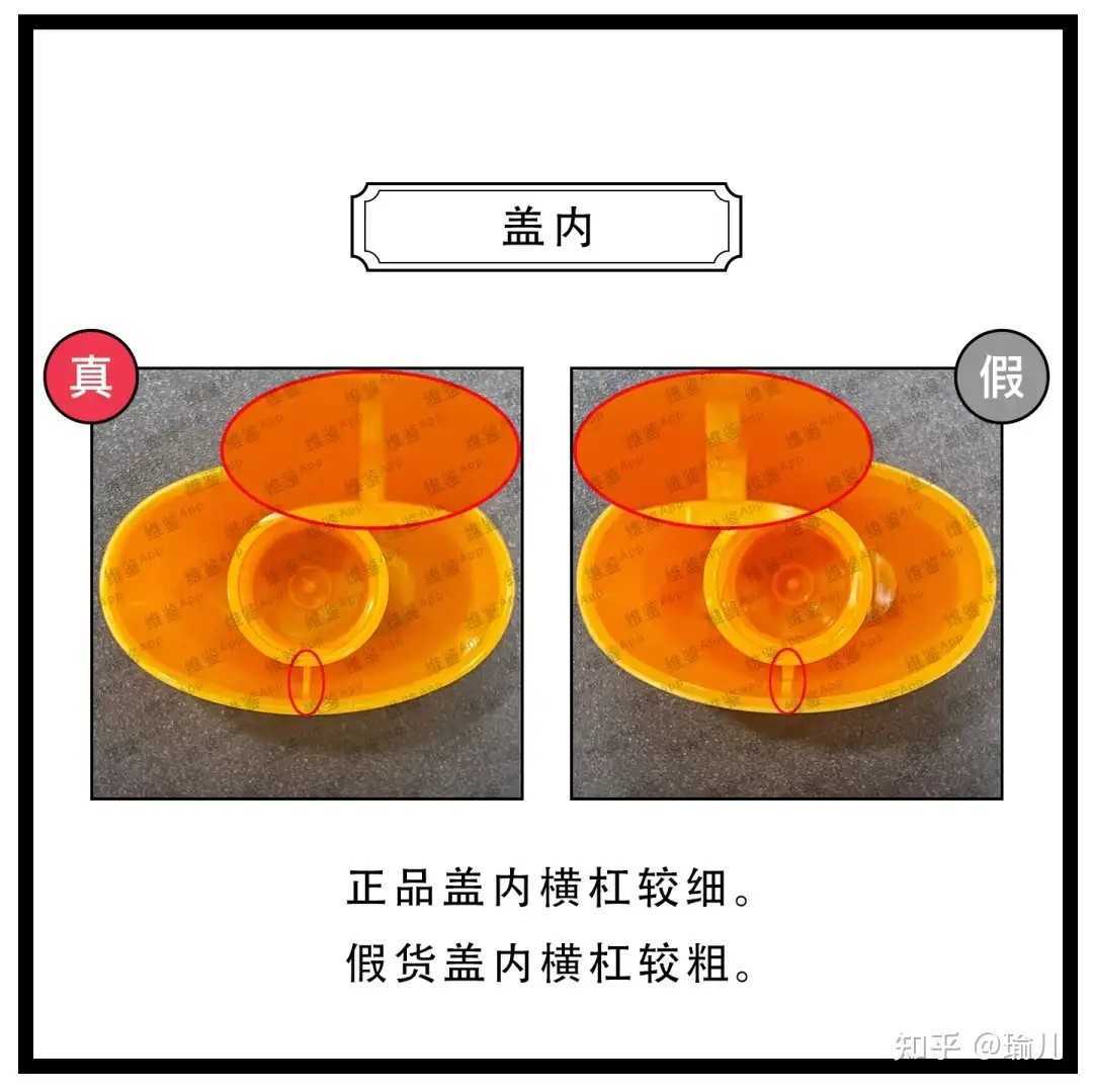 mistine小黄帽真假辨别怎么查真伪 mistine小黄帽真假辨别怎么查真伪