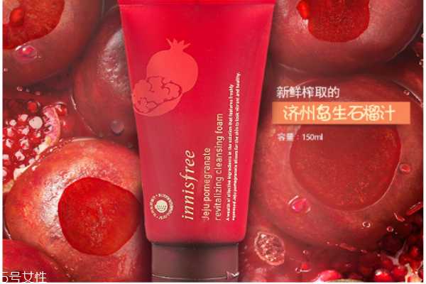 悦诗风吟洗面奶适合什么年龄