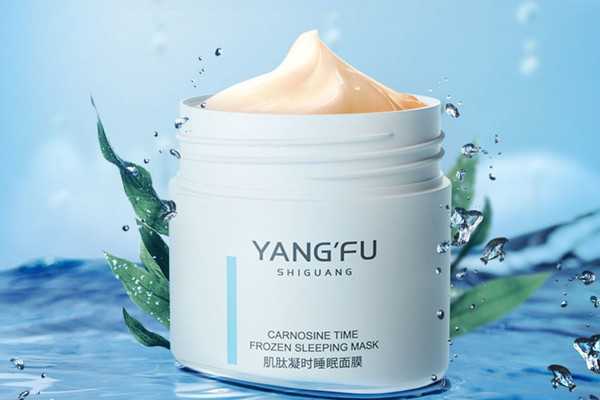 睡眠面膜能直接敷吗 睡眠面膜能直接敷吗