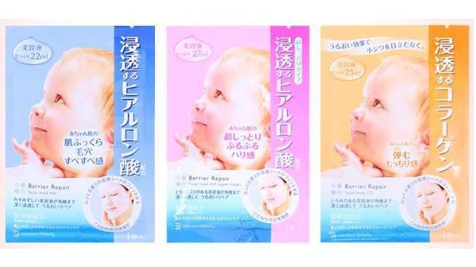 去日本买什么面膜