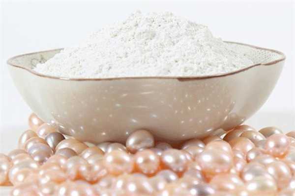 珍珠粉可以当散粉用吗 珍珠粉怎么用效果最好