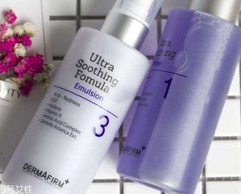 德妃紫苏水乳好用吗 平价版黛珂