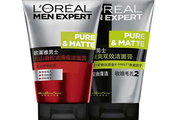 欧莱雅洗面奶哪一种好 欧莱雅洗面奶哪一种好