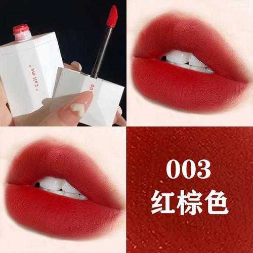 完美日记口红必买色号推荐 10款热门色号分享