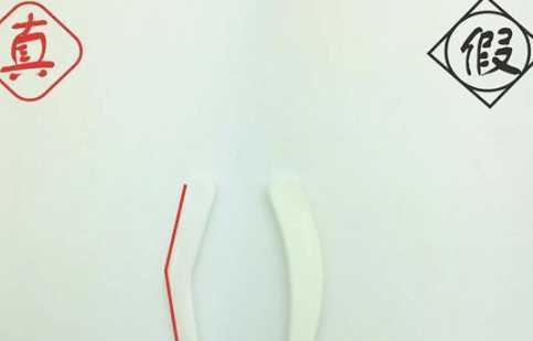 sk2眼霜怎么辨别真假 sk2眼霜真假辨别对比图