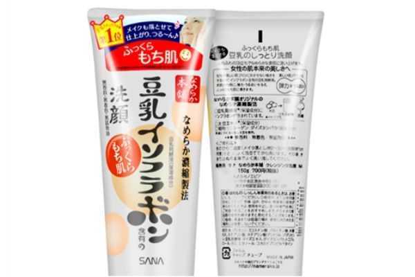 洗颜专科洗面奶是皂基吗