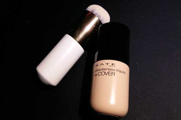 KATE无痕粉底液