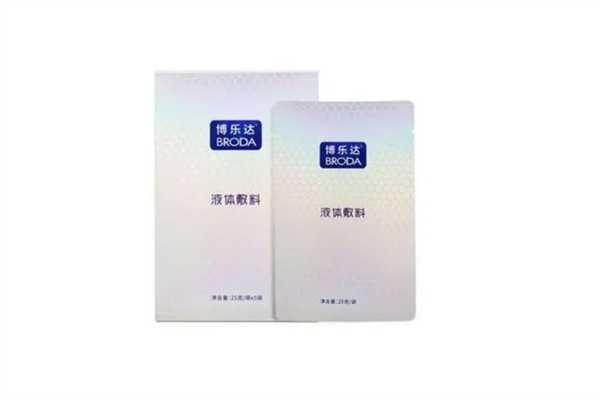 水杨酸面膜可以和清洁面膜一起用吗 水杨酸面膜可以和清洁面膜一起用吗