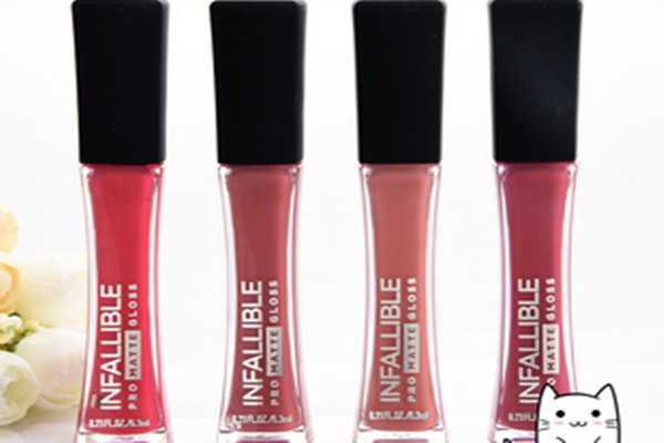 巴黎欧莱雅雾感唇釉好用吗 巴黎欧莱雅雾感唇釉好用吗