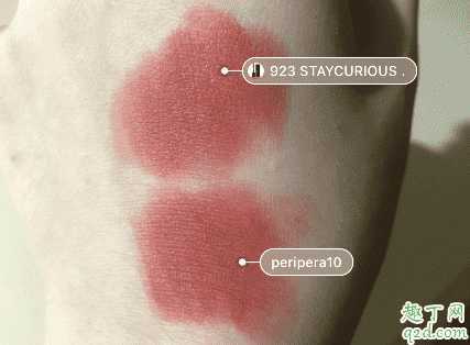 mac923是什么味道?mac923平价替代色推荐 mac923是什么味道?mac923平价替代色推荐