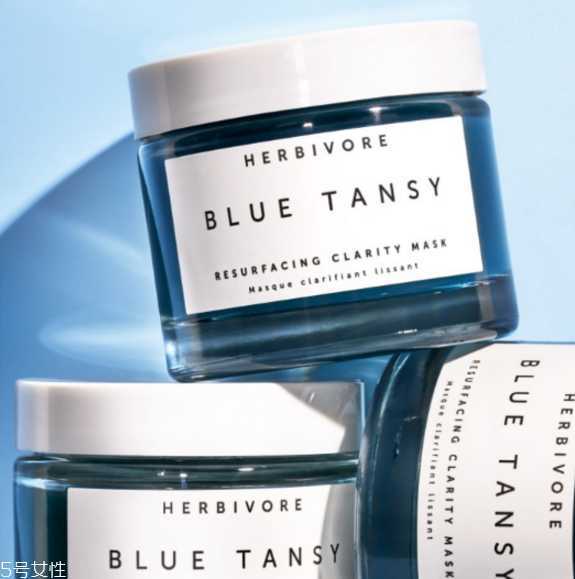herbivore天然艾菊面膜怎么样 herbivore天然艾菊面膜怎么样