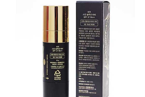 哪款BB便宜更适合敏感肌肤