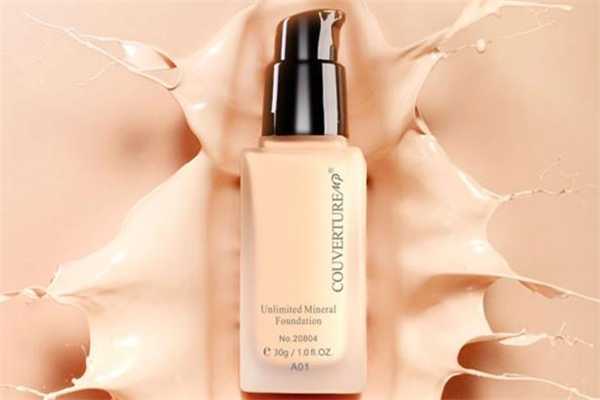 couverturemp粉底液怎么样?couverturemp粉底液好用吗 couverturemp粉底液怎么样?couverturemp粉底液好用吗