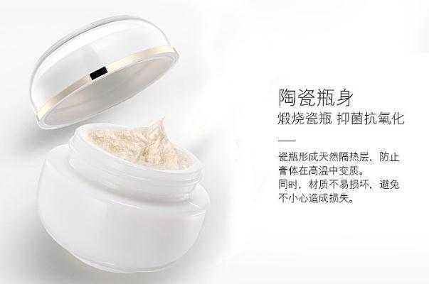 贵妇膏是用在隔离霜前还是隔离霜后