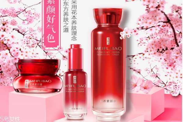 美肤宝花养素颜系列适合什么肤质 美肤宝花养素颜系列适合什么肤质