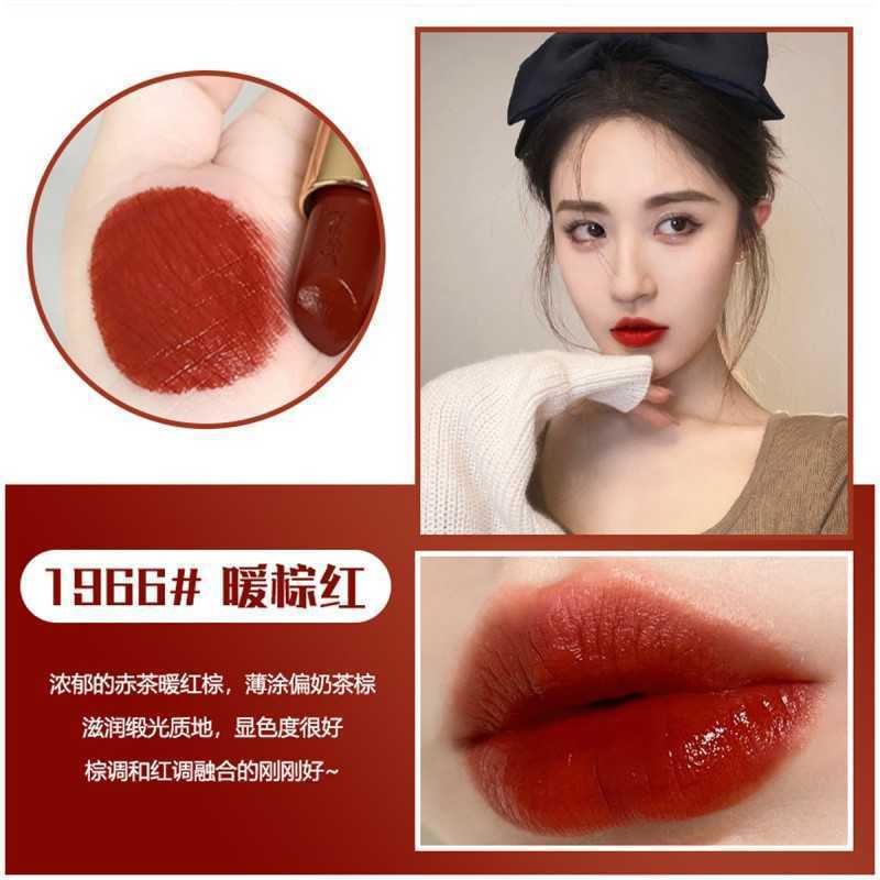 ysl方管1966是什么颜色 ysl方管1966是什么颜色