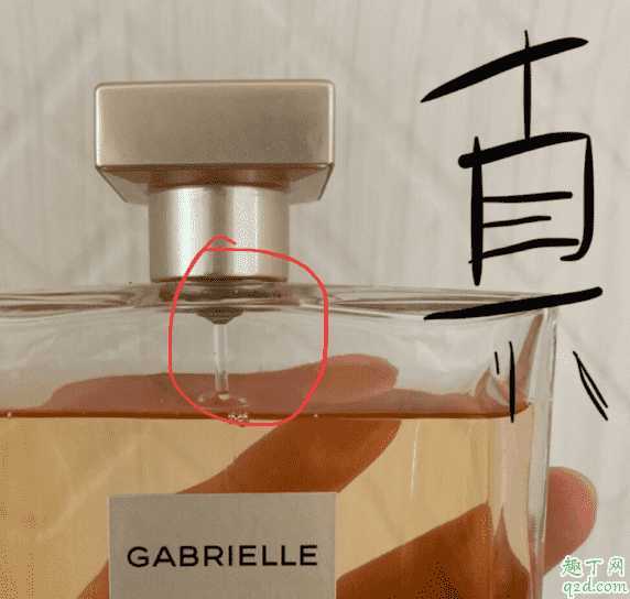 香奈儿嘉柏丽尔香水好闻吗?香奈儿嘉柏丽尔香水真假辨别 香奈儿嘉柏丽尔香水好闻吗?香奈儿嘉柏丽尔香水真假辨别